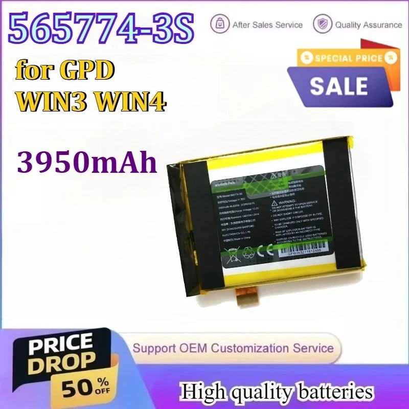 Аккумулятор 3950 мАч 565774-3S для GPD WIN3 AEC555779-3S1P 3900 мАч WIN4, аккумулятор для портативного компьютера + инструменты
Аккумулятор 3950 мАч 565774-3S для GPD WIN3 AEC555779-3S1P 3900 мАч WIN4, аккумулятор для портативного компьютера + инструменты