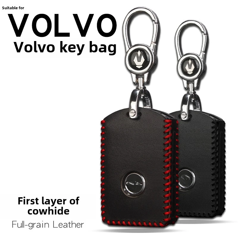 For 2021 Volvo S90/xc40 T3T4/s60v90XC60 Leather Car Key Cover, Bag Cover, Key Chain, Automotive Supplies Christmas Gifts
For 2021 Volvo S90/xc40 T3T4/s60v90XC60 Leather Car Key Cover, Bag Cover, Key Chain, Automotive Supplies Christmas Gifts