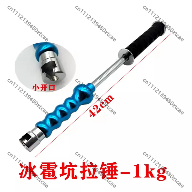 Paintless Car Dent Repair Tool 1kg Light Pull Hammer Hail Pit Pulling Levelling Device
Paintless Car Dent Repair Tool 1kg Light Pull Hammer Hail Pit Pulling Levelling Device