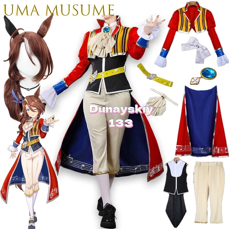 Anime Game Pretty Derby Sounds Of Earth Cosplay Costume Win Or Lose Halloween Party Role Play Uniform Clothing
Anime Game Pretty Derby Sounds Of Earth Cosplay Costume Win Or Lose Halloween Party Role Play Uniform Clothing