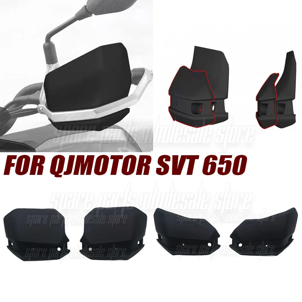 Рукоятки для QJMOTOR SVT 650 SVT 650X SVT 650 SVT 650X, модифицированные усиленные и увеличенные поручни
Рукоятки для QJMOTOR SVT 650 SVT 650X SVT 650 SVT 650X, модифицированные усиленные и увеличенные поручни