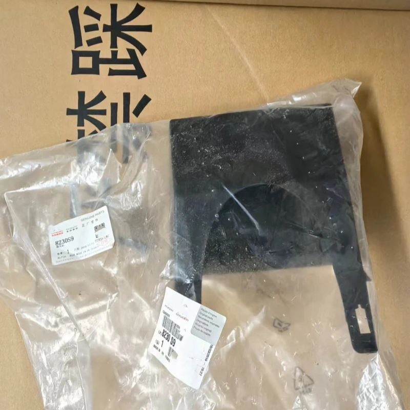 Подходящая пепельница для панели Peugeot 307 Fascia 8230s9 307CC 307SW пепельница для приборной панели
Подходящая пепельница для панели Peugeot 307 Fascia 8230s9 307CC 307SW пепельница для приборной панели