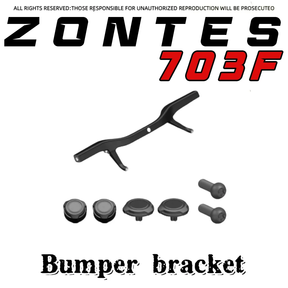 For ZONTES 703F rally motorcycle original standard bumper mounting bracket guard bar bumper inner bracket support
For ZONTES 703F rally motorcycle original standard bumper mounting bracket guard bar bumper inner bracket support