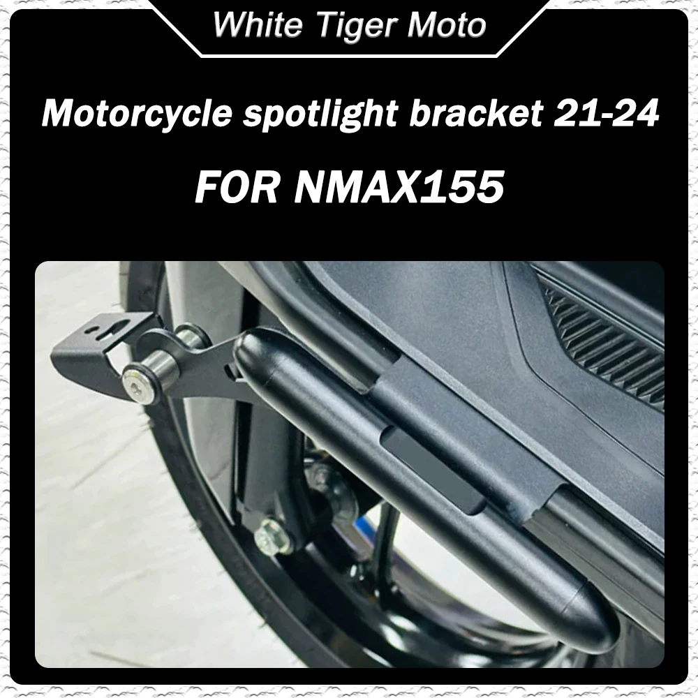 Motorcycle Modified Spot Light Bracket Footpeg Crash Bar Anti-Fall Bumper Protector Guard Accessories FOR Yamaha NMAX155 21-24
Motorcycle Modified Spot Light Bracket Footpeg Crash Bar Anti-Fall Bumper Protector Guard Accessories FOR Yamaha NMAX155 21-24