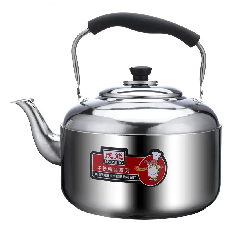 Stainless Steel Sounding Kettle 4.2L—8L Household Thickening Gas Stove Kettle
Stainless Steel Sounding Kettle 4.2L—8L Household Thickening Gas Stove Kettle