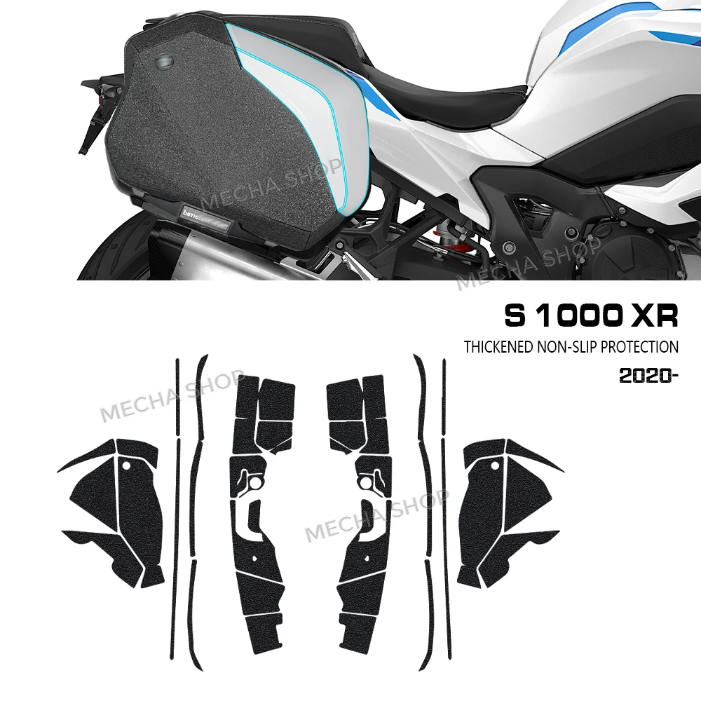 Наклейки для мотоциклетного кофра S1000XR: защитные, матовые, противоскользящие, из ПЭВА
Наклейки для мотоциклетного кофра S1000XR: защитные, матовые, противоскользящие, из ПЭВА