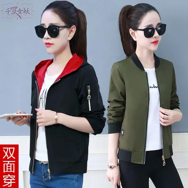 Double-Sided Women jacket short coat female Korean Loose Student Sports Baseball Uniform Female Spring Autumn New Clothes
Double-Sided Women jacket short coat female Korean Loose Student Sports Baseball Uniform Female Spring Autumn New Clothes