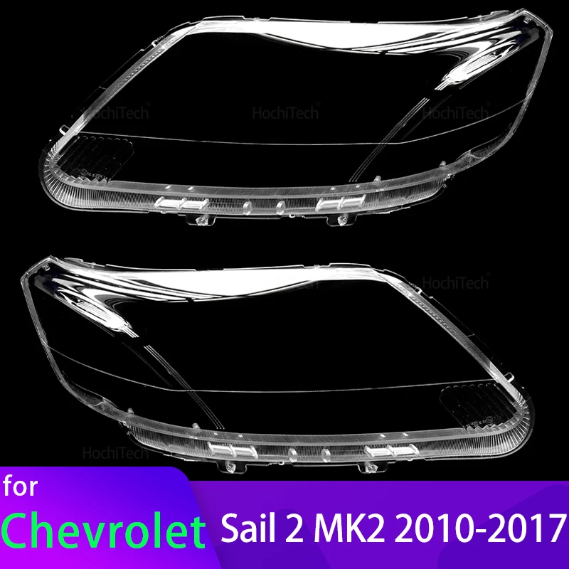 Крышка фары для Chevrolet Sail 2 MK2 2010-2017, прозрачный корпус, передние фары, корпус, стеклянная крышка лампы, аксессуары
Крышка фары для Chevrolet Sail 2 MK2 2010-2017, прозрачный корпус, передние фары, корпус, стеклянная крышка лампы, аксессуары