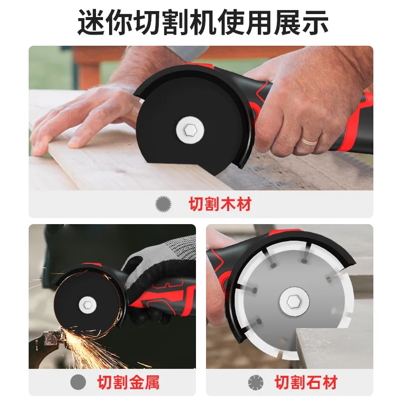 Lithium battery angle grinder small household electric polishing machine multi-functional wholesale
Lithium battery angle grinder small household electric polishing machine multi-functional wholesale