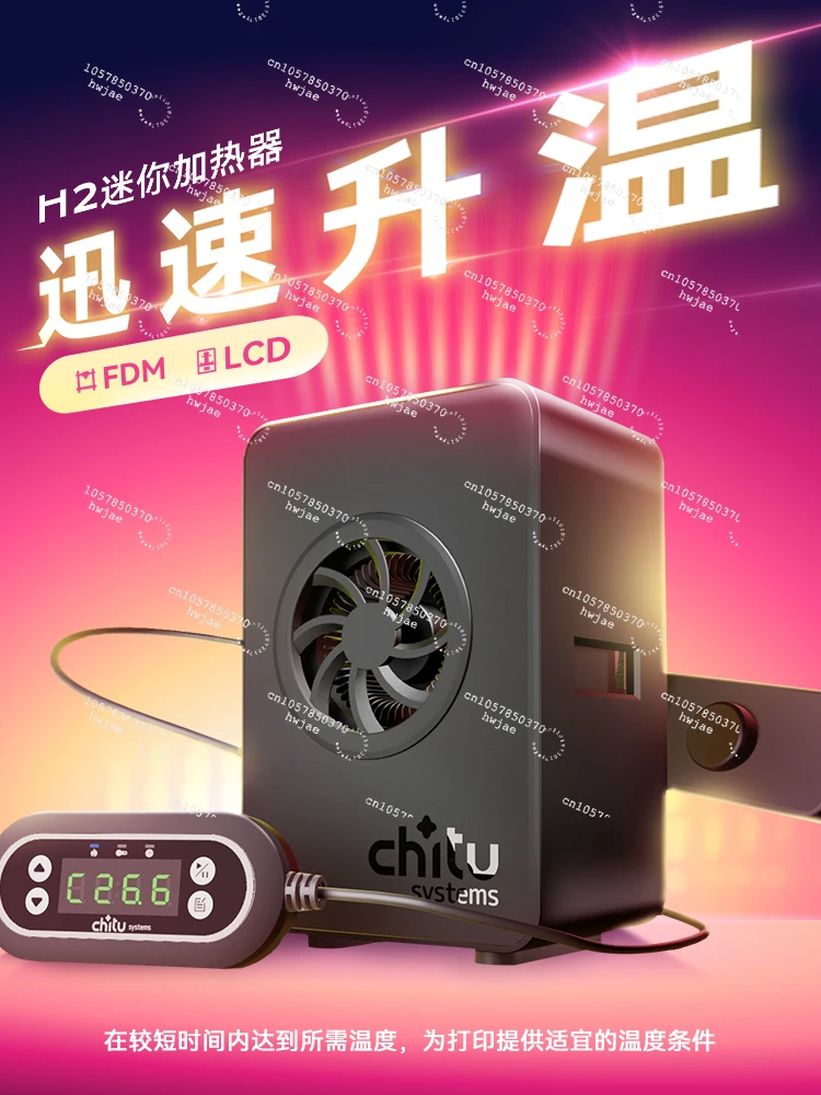 Chitu Systems Mini Heater Warm Resin for Resin 3d Printer for Anycubic ELEGOO Creality for 3D Printer Accessories
Chitu Systems Mini Heater Warm Resin for Resin 3d Printer for Anycubic ELEGOO Creality for 3D Printer Accessories