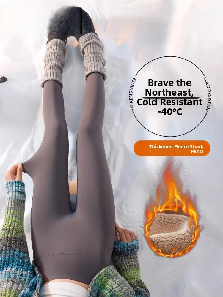 Bla Thiened Velvet arkskin Pants Women's Outdoor Wear Winter New Sle Yoga Pants No Embarrassing Lines Northeast Warmth
Bla Thiened Velvet arkskin Pants Women's Outdoor Wear Winter New Sle Yoga Pants No Embarrassing Lines Northeast Warmth