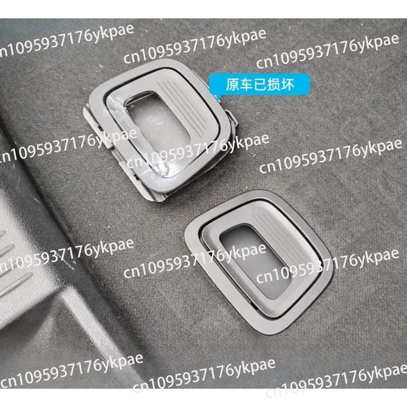 Suitable for Class E E260 E300 E320 W213 Trunk handle Trunk trunk door Carpet clasp handle
Suitable for Class E E260 E300 E320 W213 Trunk handle Trunk trunk door Carpet clasp handle