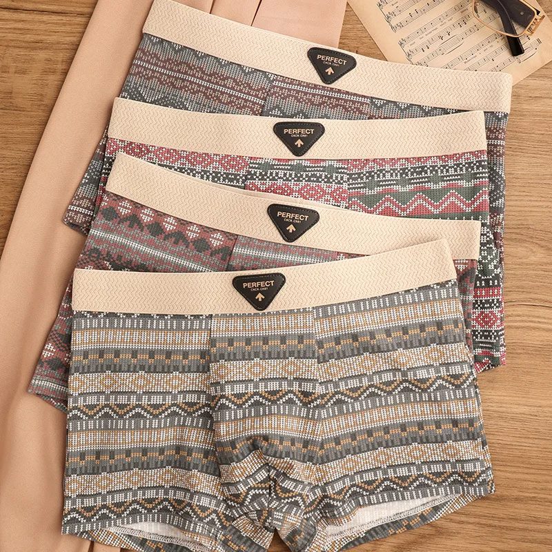 New Men's Athletic Fashion Underwear: Breathable and Comfortable Boxer Briefs, Plus Size, Mid-Rise, Jacquard Print Boxer Shorts
New Men's Athletic Fashion Underwear: Breathable and Comfortable Boxer Briefs, Plus Size, Mid-Rise, Jacquard Print Boxer Shorts