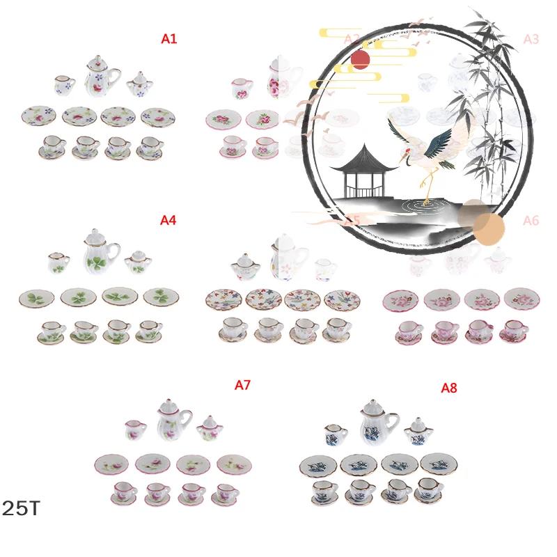 15 шт. 1:12 кукольный домик миниатюрная посуда фарфоровые керамические чайные чашки набор игрушек
15 шт. 1:12 кукольный домик миниатюрная посуда фарфоровые керамические чайные чашки набор игрушек