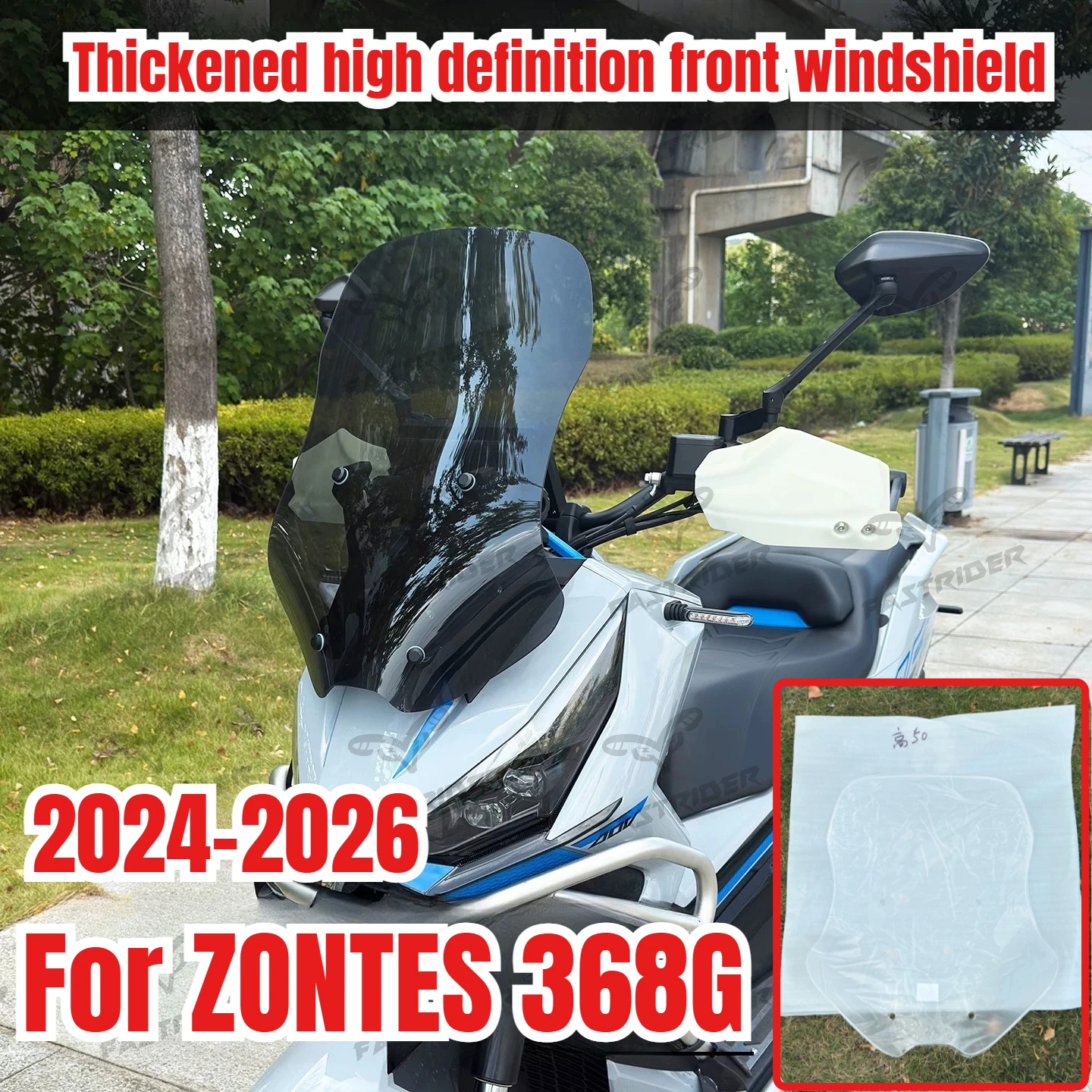 Heightened Thickened High Definition Front Windshield Accessories Suitable for ZONTES 368G Motorcycle Modification
Heightened Thickened High Definition Front Windshield Accessories Suitable for ZONTES 368G Motorcycle Modification