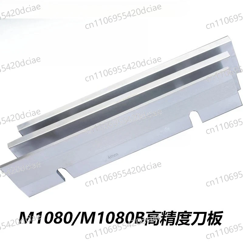 M1080B Centerless Grinding Machine Accessories Through Grinding Steel Alloy Knife Plate Plate Holder Bracket
M1080B Centerless Grinding Machine Accessories Through Grinding Steel Alloy Knife Plate Plate Holder Bracket