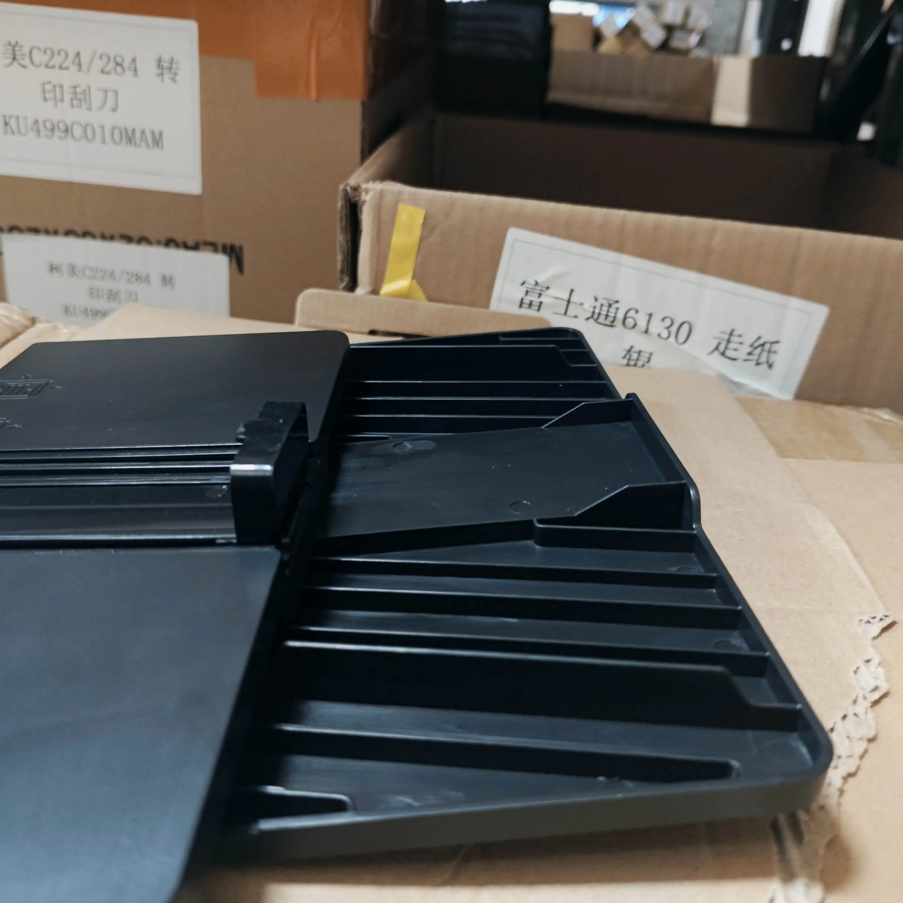 1X RM1-9958-000CN RM1-9958-000 Paper Pickup Input Tray for HP LaserJet Pro MFP M125 M126 M127 M128 / 125 126 127 128
1X RM1-9958-000CN RM1-9958-000 Paper Pickup Input Tray for HP LaserJet Pro MFP M125 M126 M127 M128 / 125 126 127 128