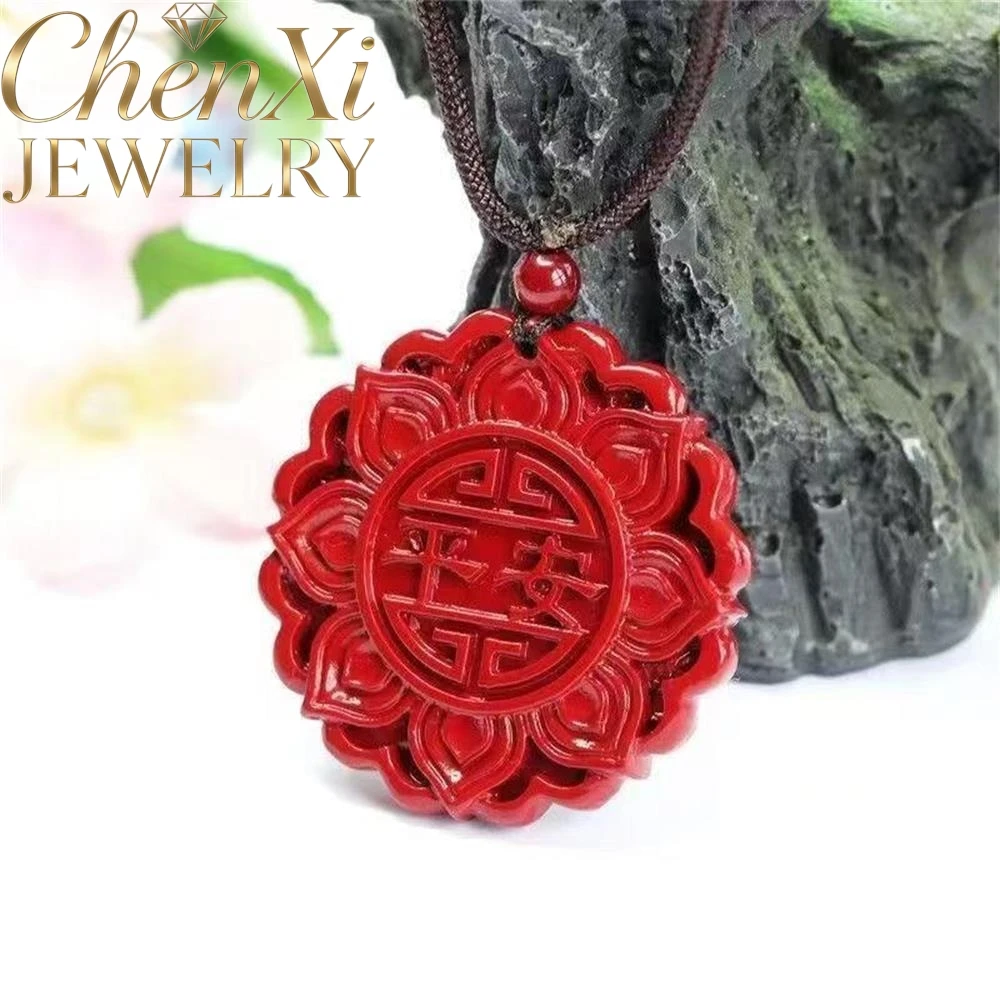 High-End Cinnabar Lotus Peace Pendant Luxury Quality Fashion Jewelry Exquisite Elegant Popular Charms Amulets And Mascots Gift
High-End Cinnabar Lotus Peace Pendant Luxury Quality Fashion Jewelry Exquisite Elegant Popular Charms Amulets And Mascots Gift