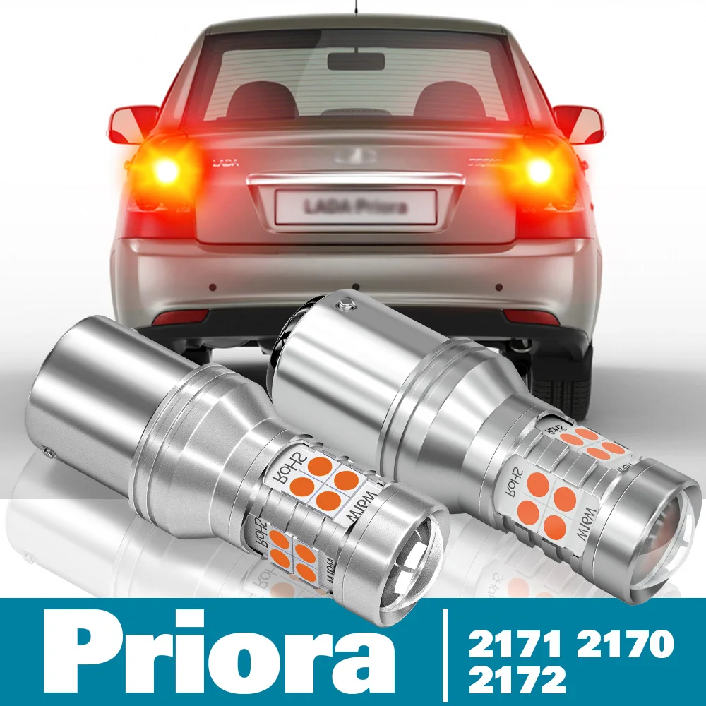 2pcs LED Brake Light For Lada Priora 2171 2170 2172 Accessories 2007 2008 2009 2010 2011 2012 2013 2014 2015 2016 2017 2018
2pcs LED Brake Light For Lada Priora 2171 2170 2172 Accessories 2007 2008 2009 2010 2011 2012 2013 2014 2015 2016 2017 2018