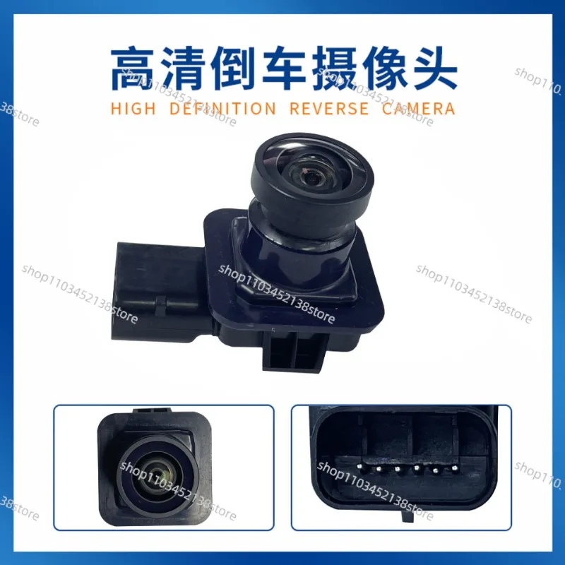 GA8Z-19G490-A Is Suitable for Reversing Rear View Camera of Ford Edge Model
GA8Z-19G490-A Is Suitable for Reversing Rear View Camera of Ford Edge Model