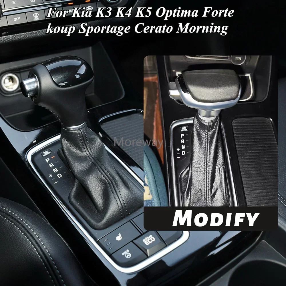 Кожаная автоматическая ручка переключения передач, Рычажная головка для Kia K3 K4 K5 Optima Forte Koup Sportage Cerato Morning 2014, внутренние тюнинги
Кожаная автоматическая ручка переключения передач, Рычажная головка для Kia K3 K4 K5 Optima Forte Koup Sportage Cerato Morning 2014, внутренние тюнинги
