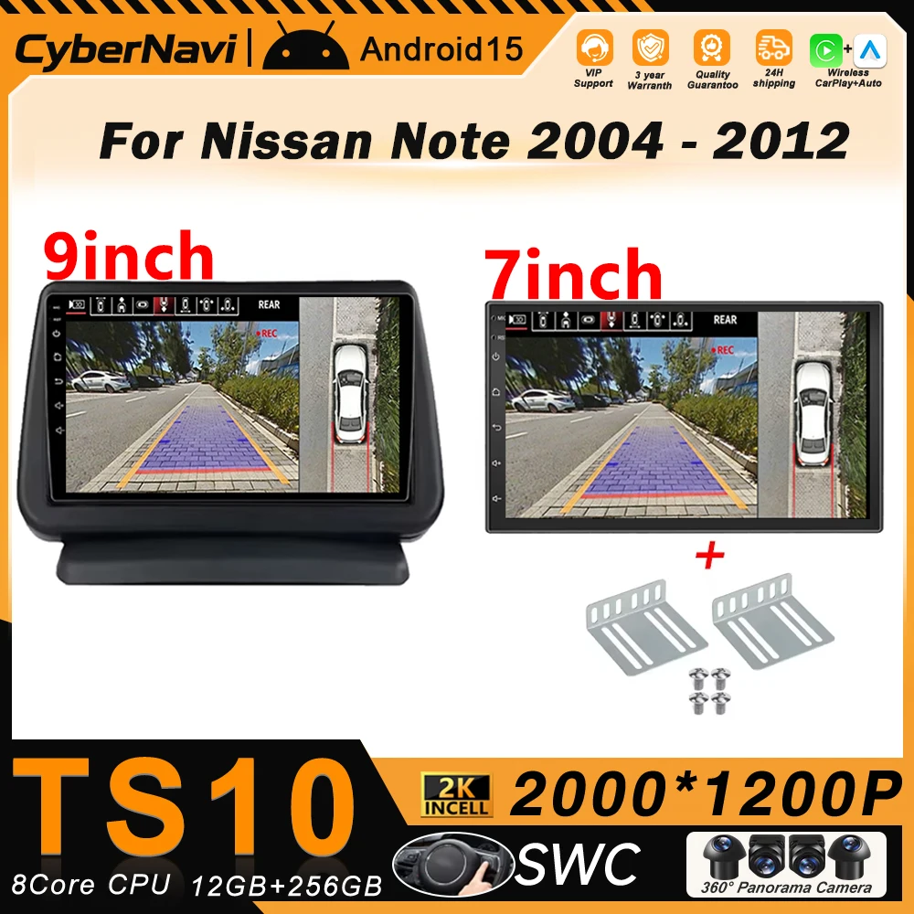 Android For Nissan Note E11 2005-2012 Car Radio Navigation Stereo Multimedia Video Player Carplay Head Unit 4G WiFi No 2din DVD
Android For Nissan Note E11 2005-2012 Car Radio Navigation Stereo Multimedia Video Player Carplay Head Unit 4G WiFi No 2din DVD