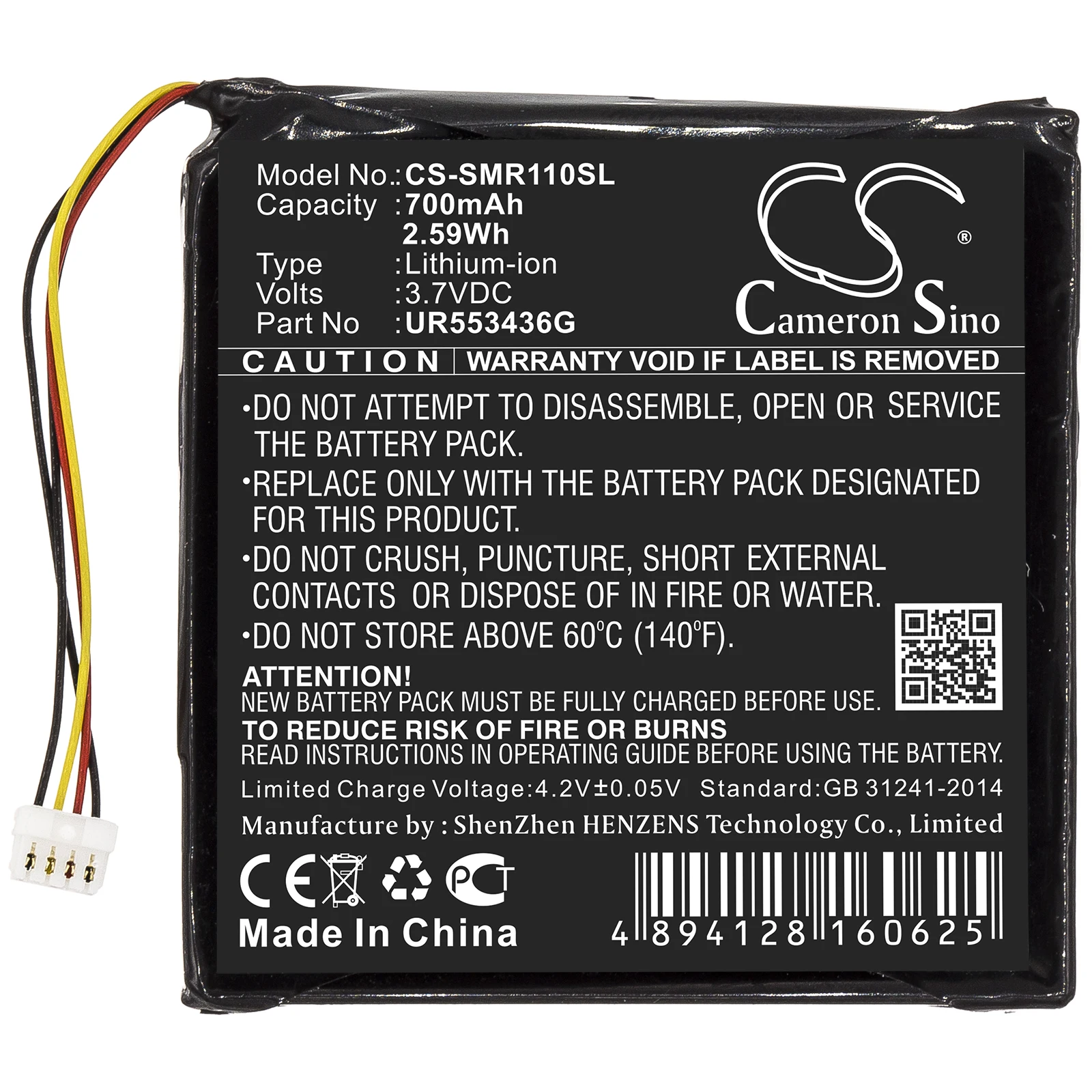 Cameron Sino 3.7V 700mAh Battery UR553436G for Sigma Rox 11 +TOOL
Cameron Sino 3.7V 700mAh Battery UR553436G for Sigma Rox 11 +TOOL