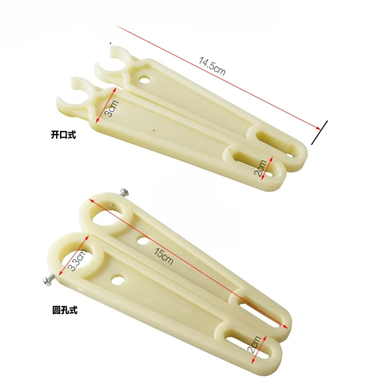 Static eliminator fixed bracket clamp plastic accessory clamp
Static eliminator fixed bracket clamp plastic accessory clamp