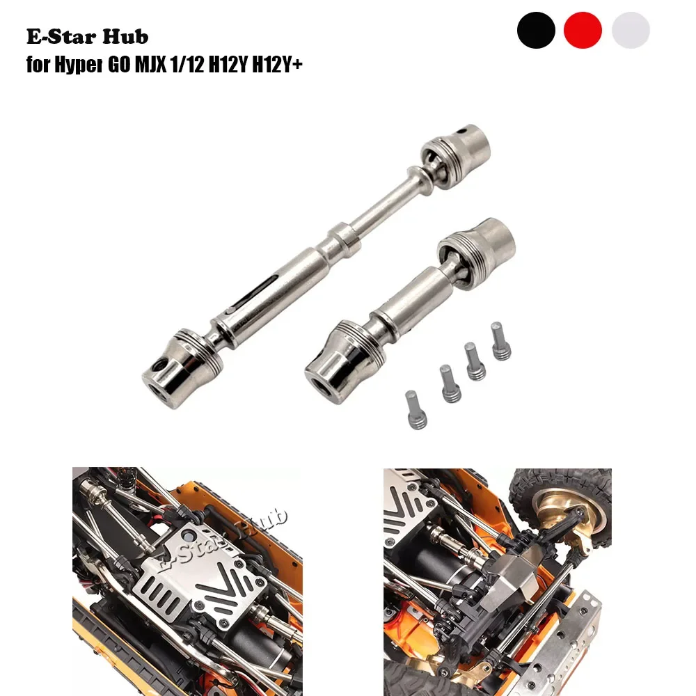 Hardened Front Rear Drive Shafts for Hyper GO MJX 1/12 H12Y H12Y+ Metal Upgrade Parts Rc Model Crawler Car Truck Buggy
Hardened Front Rear Drive Shafts for Hyper GO MJX 1/12 H12Y H12Y+ Metal Upgrade Parts Rc Model Crawler Car Truck Buggy