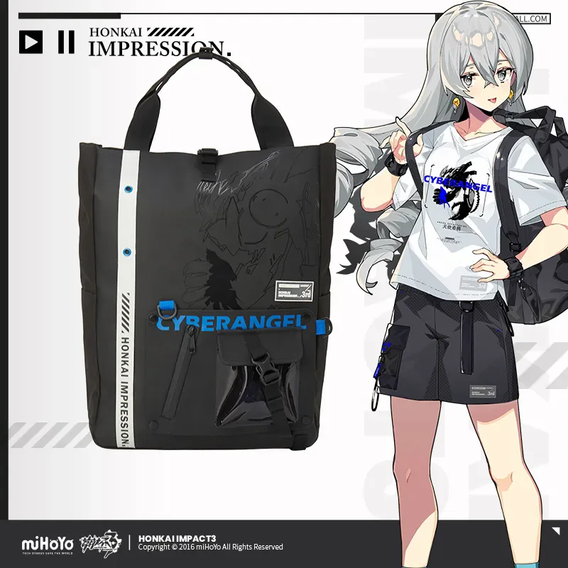 Официальная игра miHoYo Honkai Impact 3, киберангельская тема, рюкзак-тоут, съемная сумка через плечо, сумка из искусственной кожи, рождественские подарки для косплея 
Официальная игра miHoYo Honkai Impact 3, киберангельская тема, рюкзак-тоут, съемная сумка через плечо, сумка из искусственной кожи, рождественские подарки для косплея