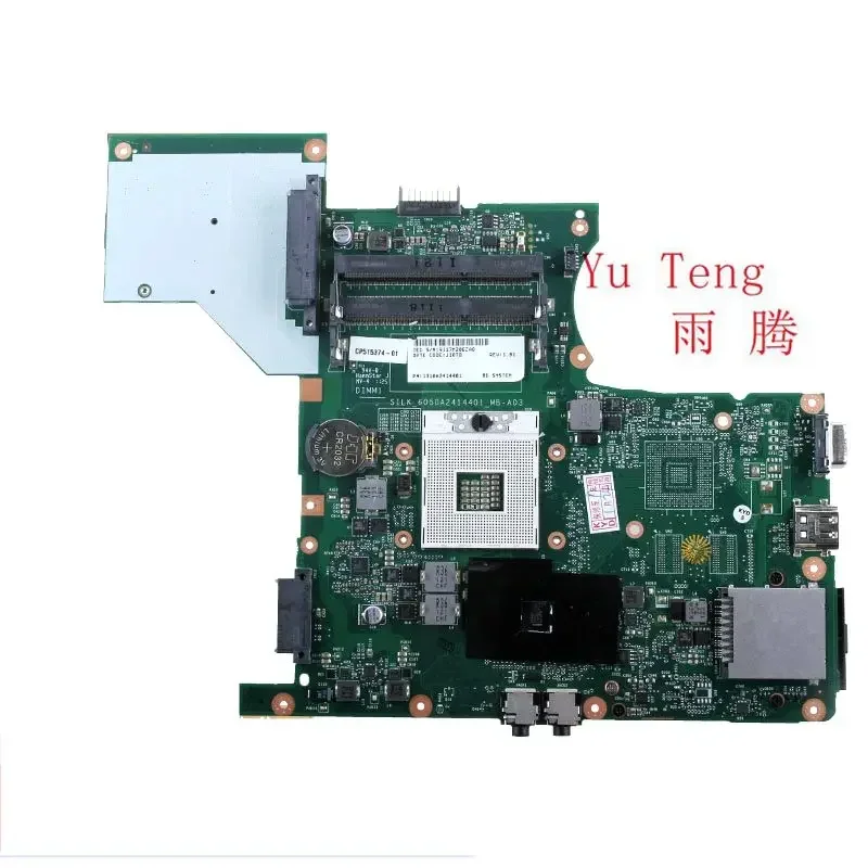 Suitable for Fujitsu SH531 computer motherboard 6050A2414401 CP515374-01 motherboard 100% test ok send
Suitable for Fujitsu SH531 computer motherboard 6050A2414401 CP515374-01 motherboard 100% test ok send