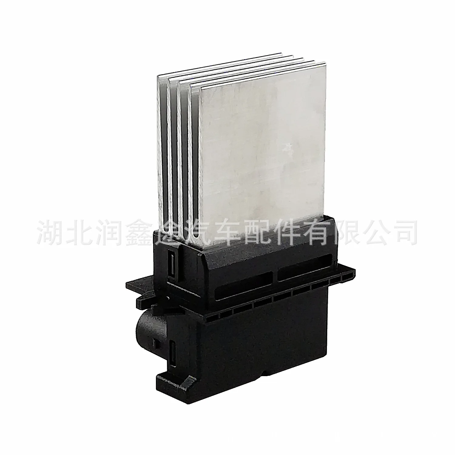 7701051272 Blower Resistance Air Conditioning Speed Regulation Module for Renault CLIO THALIA