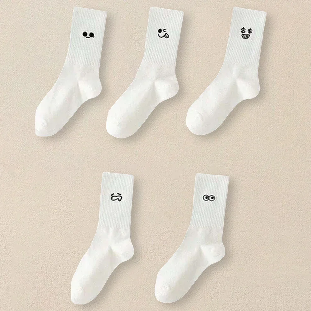 10 Pairs Men White Cartoon Socks Trendy Versatile Expression Socks With Simple Soft Breathable Comfortable Casual Socks
10 Pairs Men White Cartoon Socks Trendy Versatile Expression Socks With Simple Soft Breathable Comfortable Casual Socks
