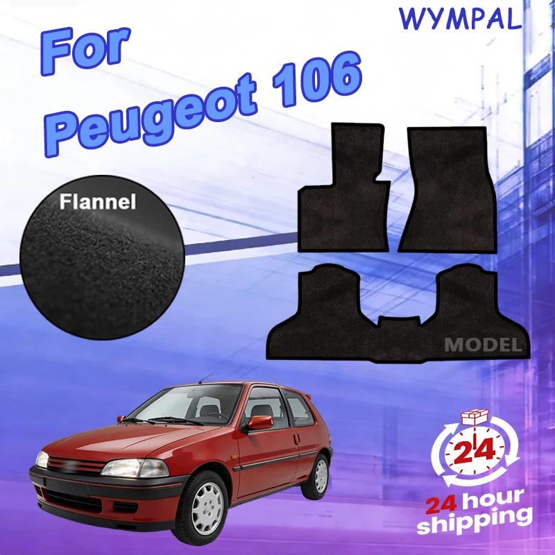 Nylon Velour front rugs for Peugeot 106 hatchback (1991-2003) -Black
Nylon Velour front rugs for Peugeot 106 hatchback (1991-2003) -Black