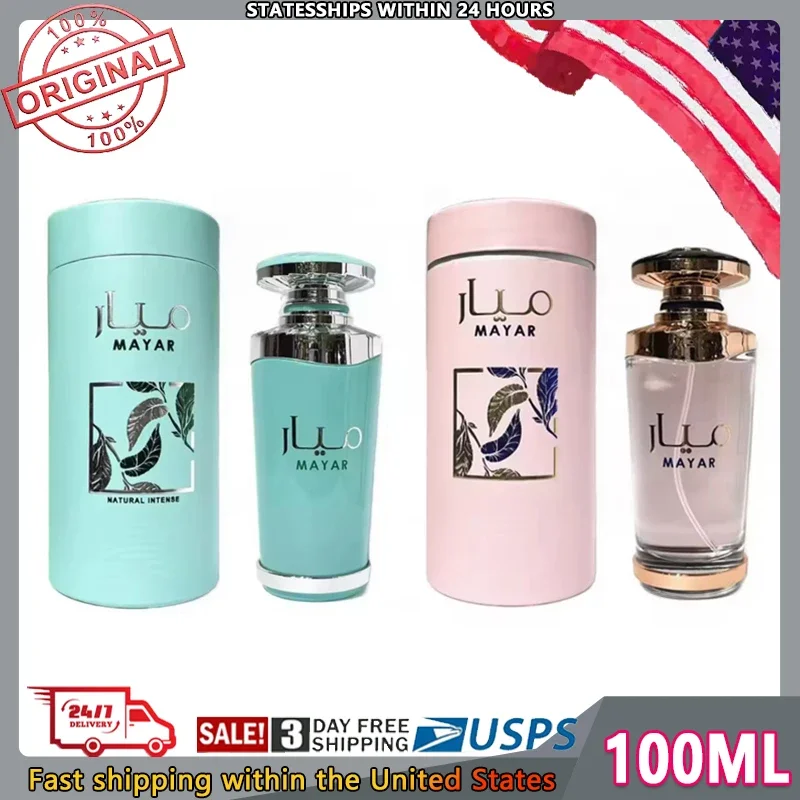 Легкий аромат для женщин для повседневного свиданий, путешествий, MAYAR, натуральные духи, женские цветочные духи, арабские женские свежие элегантные одеколон
Легкий аромат для женщин для повседневного свиданий, путешествий, MAYAR, натуральные духи, женские цветочные духи, арабские женские свежие элегантные одеколон
