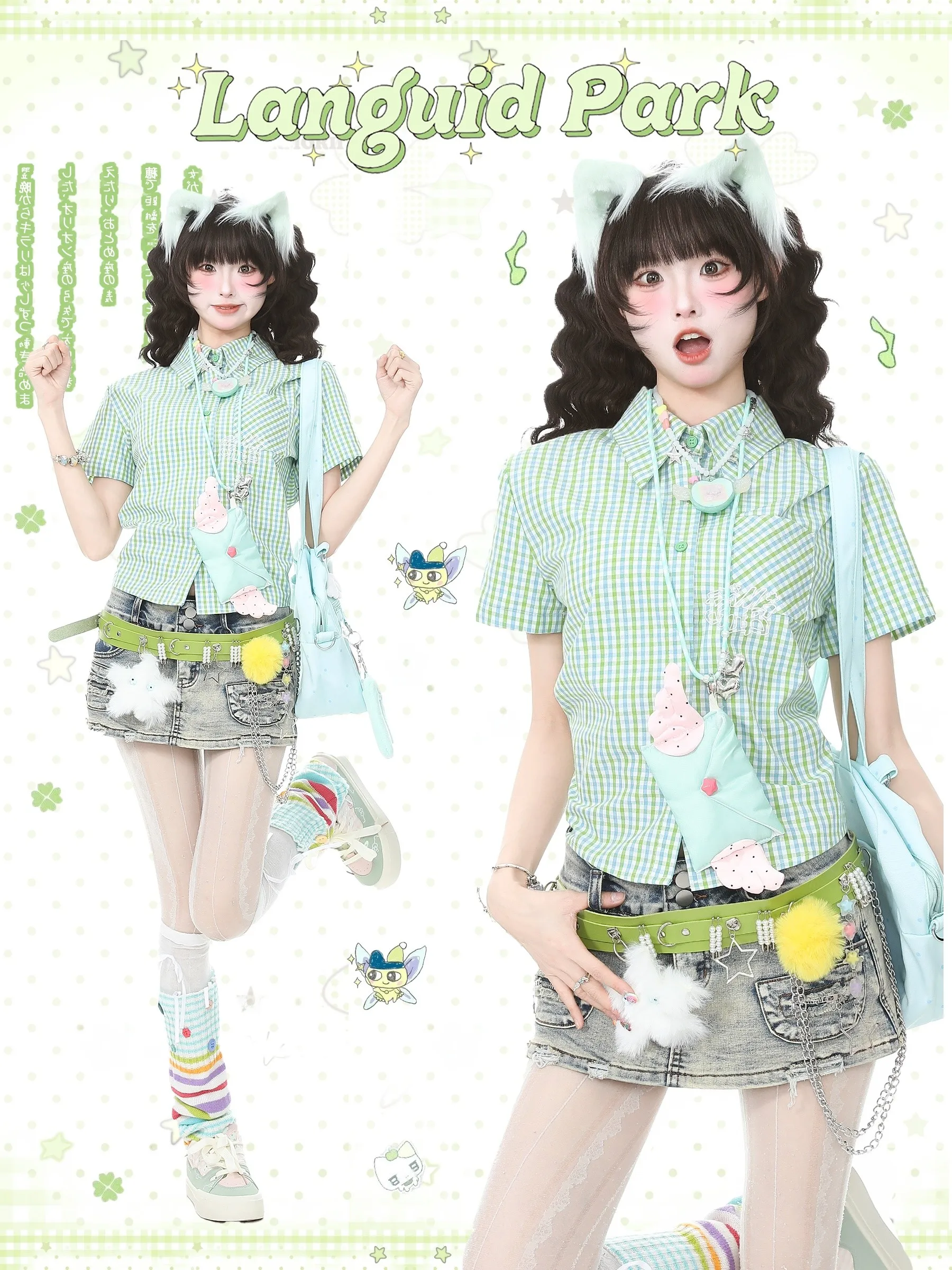 Languid Park Blue Ghost ort Sve Collar Slim Fit irt Women's Summer Top Embroidered id Casual Sle Faion
Languid Park Blue Ghost ort Sve Collar Slim Fit irt Women's Summer Top Embroidered id Casual Sle Faion