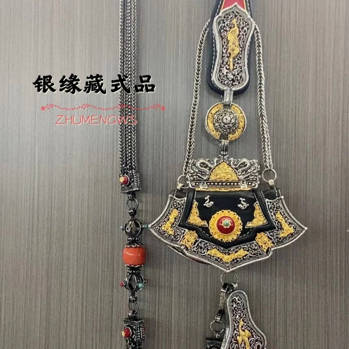 , Xizang Women's Silver Plated Wallet Waist Accessories Pendant
, Xizang Women's Silver Plated Wallet Waist Accessories Pendant