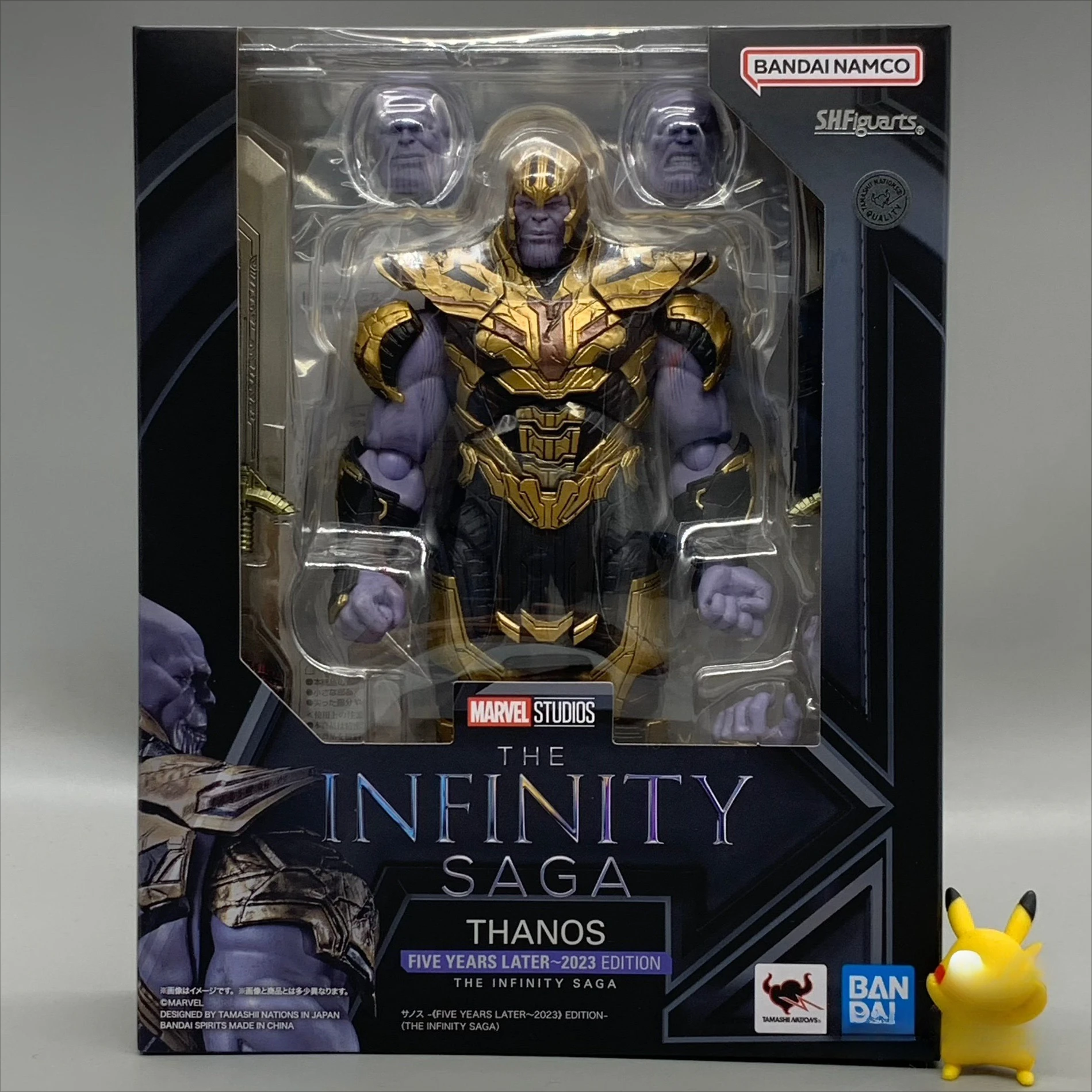 In Stock Bandai SHF Avengers 4 Endgame Infinity Legend Thanos 5 Years Later Can Be Used Anime Figure Model Toy
In Stock Bandai SHF Avengers 4 Endgame Infinity Legend Thanos 5 Years Later Can Be Used Anime Figure Model Toy