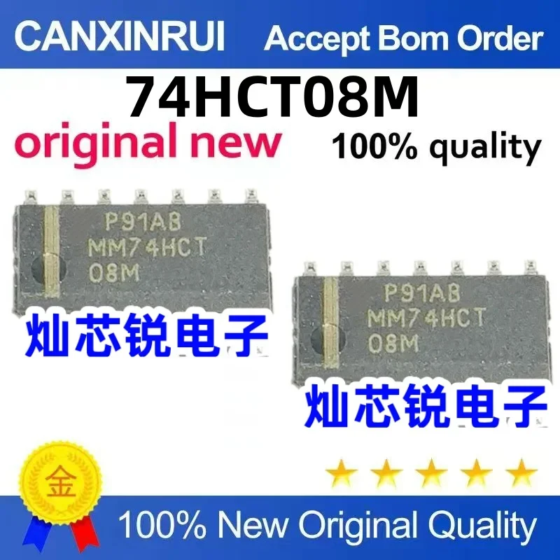 (5-100 pieces) Brand new stock 74HCT08M MM74HCT08M SOP-14
(5-100 pieces) Brand new stock 74HCT08M MM74HCT08M SOP-14