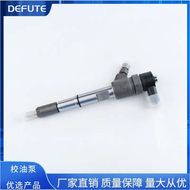 0445110718 injector assembly is suitable for the jianghuai ShuaiLing jun 4 da1 bell nozzle four light trucks countries ems
0445110718 injector assembly is suitable for the jianghuai ShuaiLing jun 4 da1 bell nozzle four light trucks countries ems