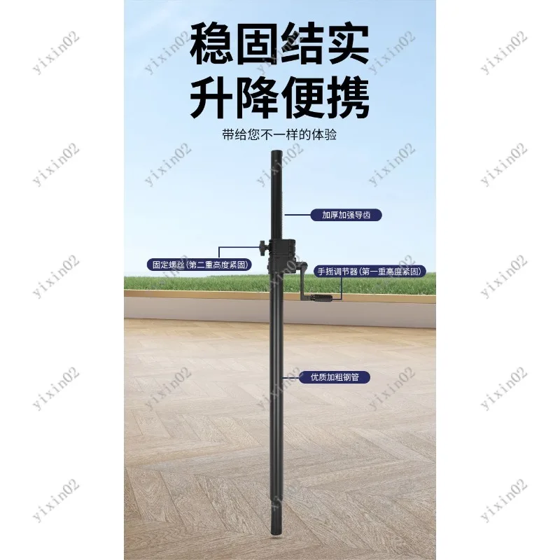 Телескопическая подставка-держатель для двух динамиков/сабвуферов для PA/DJ-систем
Телескопическая подставка-держатель для двух динамиков/сабвуферов для PA/DJ-систем