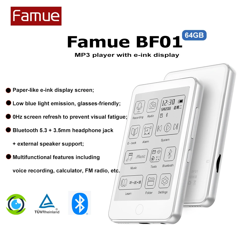 MP3-плеер Famue BF01 E-ink емкостью 64 ГБ и считыватель TXT — приятный для глаз дисплей, внешний динамик, студенческий рекордер, подарок на Новый год
MP3-плеер Famue BF01 E-ink емкостью 64 ГБ и считыватель TXT — приятный для глаз дисплей, внешний динамик, студенческий рекордер, подарок на Новый год