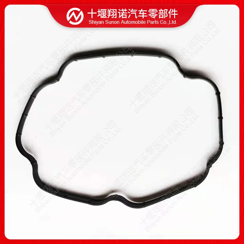 2Pcs for Cummins ISZ13 engine flywheel shell cover gasket 4960139 rubber sealing ring
2Pcs for Cummins ISZ13 engine flywheel shell cover gasket 4960139 rubber sealing ring