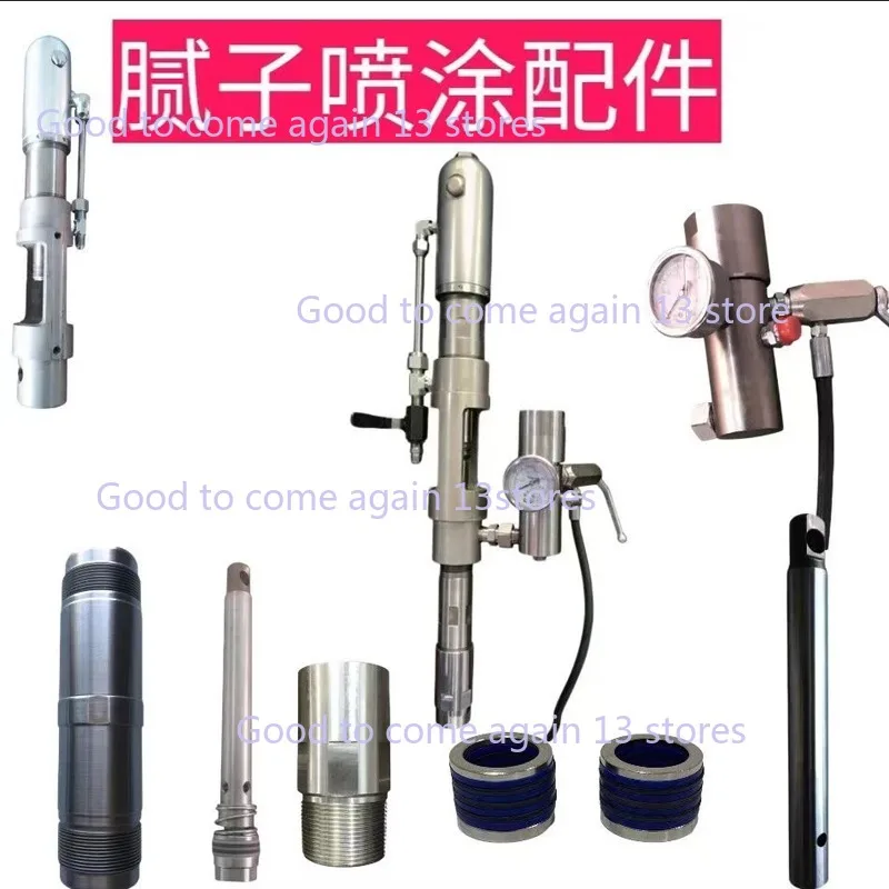 Детали безвоздушного распылителя высокого давления для 930 960 970 980, уплотнительное кольцо корпуса насоса, ремонт масляного насоса, топливный бак в сборе
Детали безвоздушного распылителя высокого давления для 930 960 970 980, уплотнительное кольцо корпуса насоса, ремонт масляного насоса, топливный бак в сборе