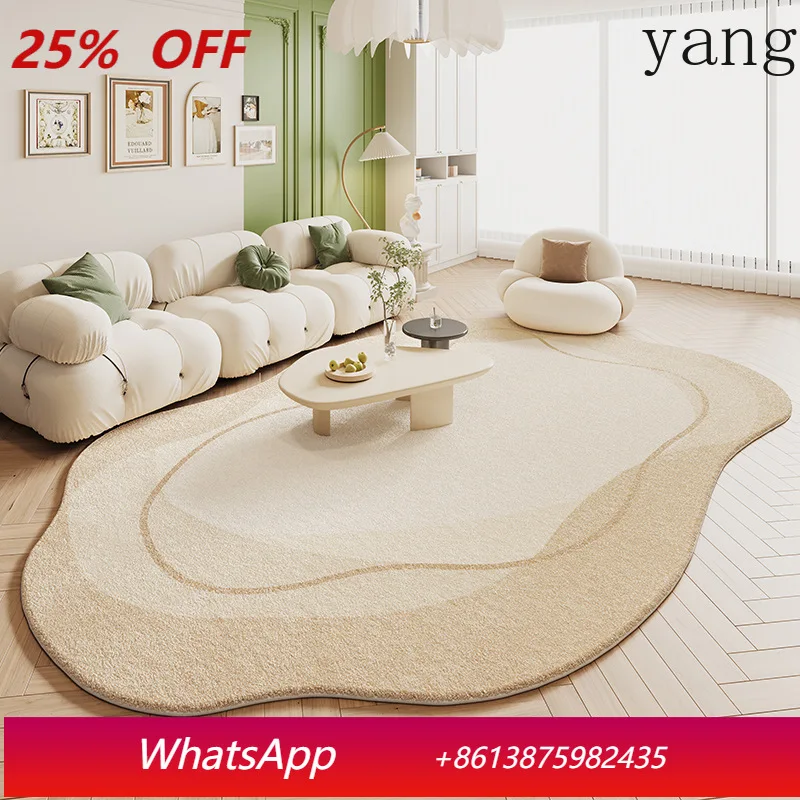 LTT living room carpet cream wind imitation cashmere carpet special-shaped warm and cool non-slip blanket
LTT living room carpet cream wind imitation cashmere carpet special-shaped warm and cool non-slip blanket