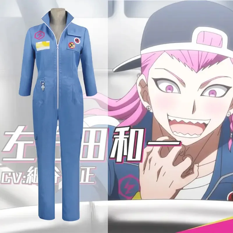 Anime Danganronpa Kazuichi Souda Cosplay Costume Jumpsuit Outfit Uniform Halloween Carnival Suit For Adult Men om[8
Anime Danganronpa Kazuichi Souda Cosplay Costume Jumpsuit Outfit Uniform Halloween Carnival Suit For Adult Men om[8