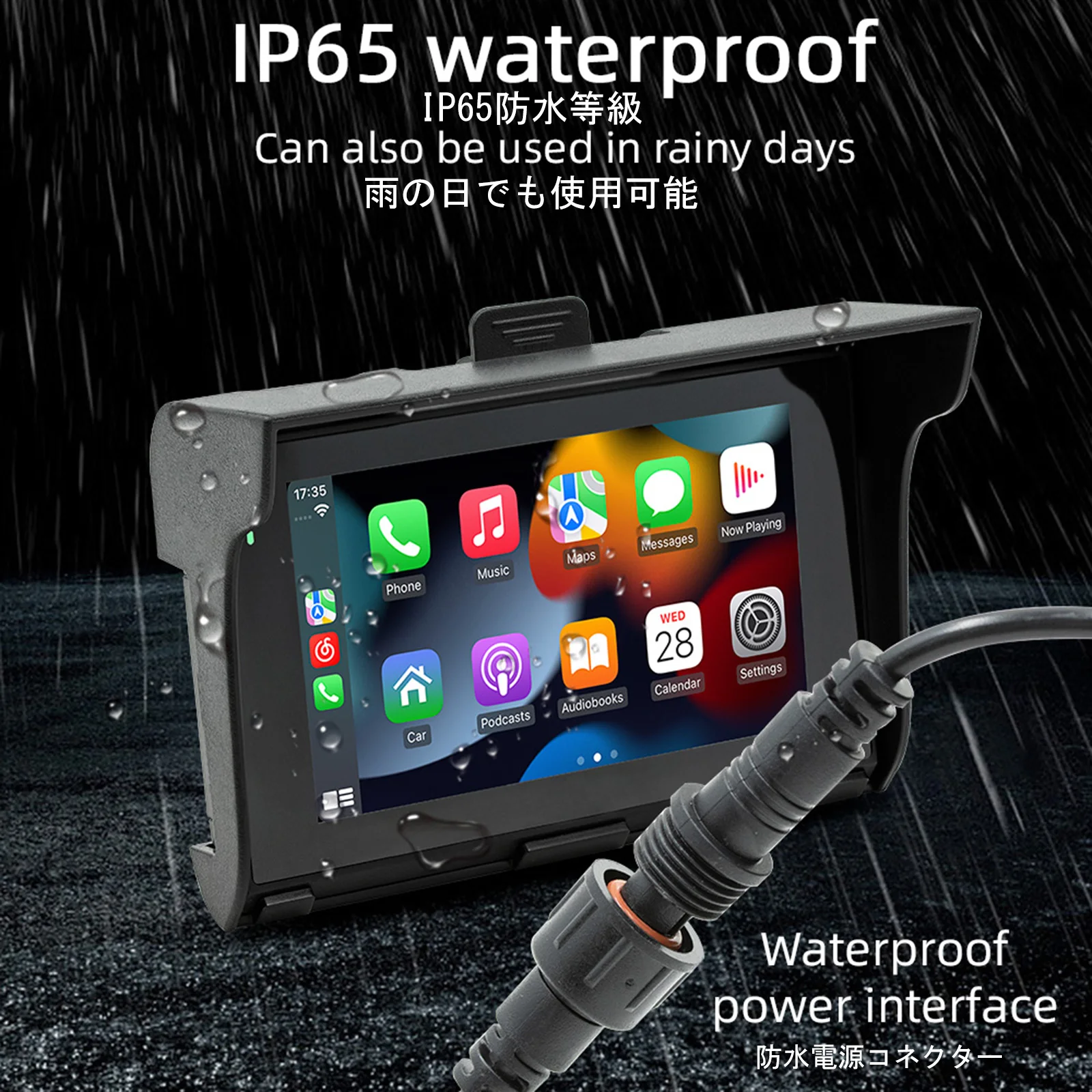 New 5 Inch Touch Portable GPS Navigation Motorcycle IP65 Waterproof Dual Bluetooth Support Wireless Apple CarPlay /Android Auto
New 5 Inch Touch Portable GPS Navigation Motorcycle IP65 Waterproof Dual Bluetooth Support Wireless Apple CarPlay /Android Auto
