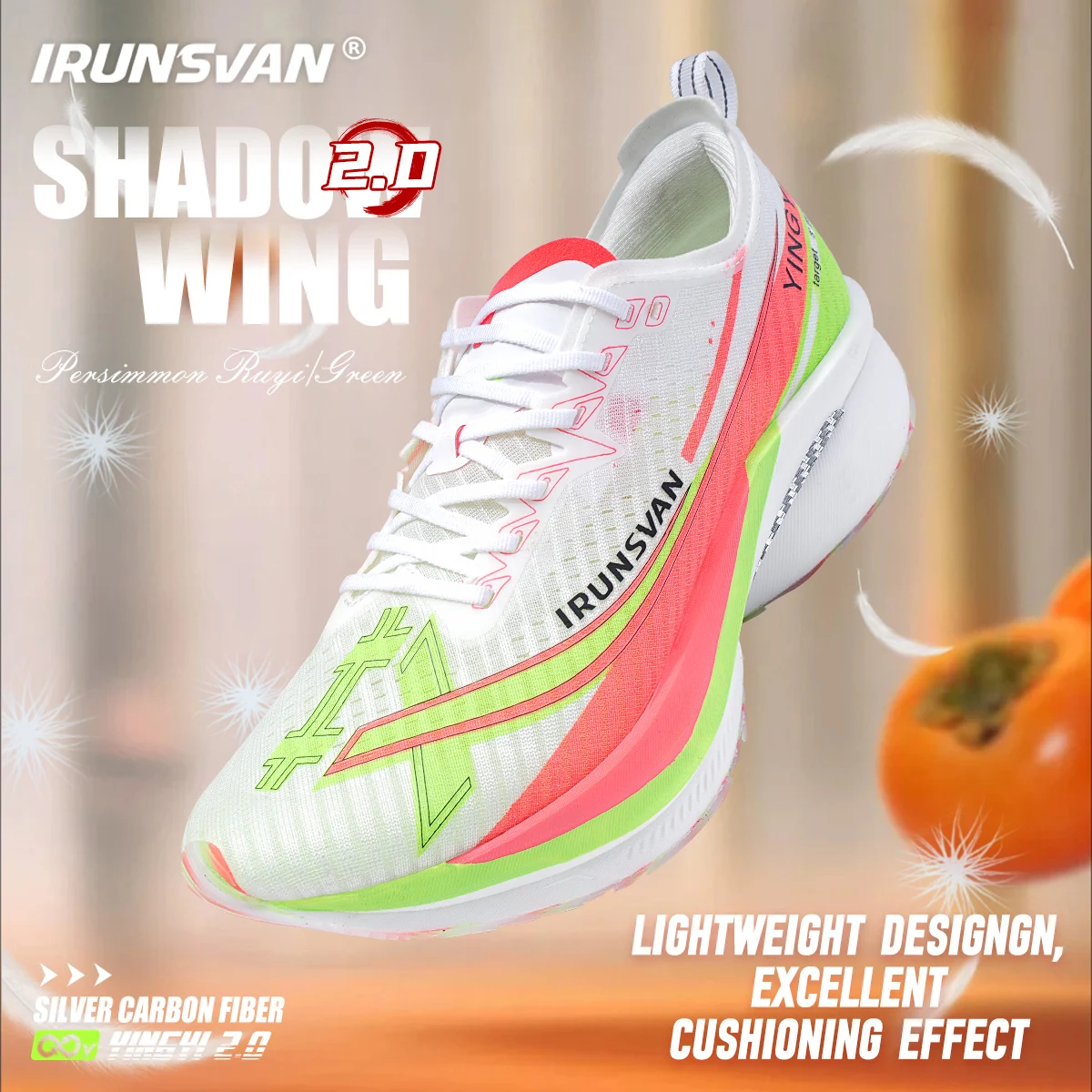 IRUNSVAN Shadow Wing 2.0 2024 New Ultra-light Running Shoes Sports High Quality Carbon Plate Cushioning Marathon Sneakers
IRUNSVAN Shadow Wing 2.0 2024 New Ultra-light Running Shoes Sports High Quality Carbon Plate Cushioning Marathon Sneakers