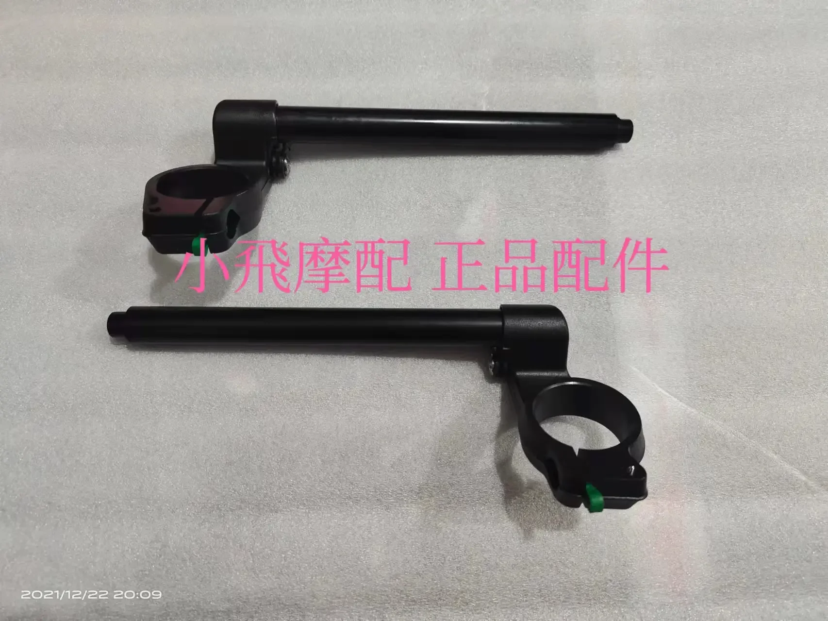 For QJMOTOR SRK125R Accessories Qjmotor SRK 125R Motorcycle Direction Handle Separate Handlebars Turning Hand