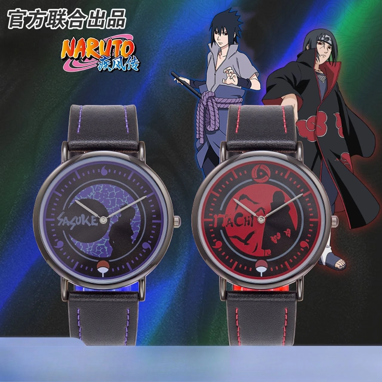 Naruto Anime Merchandise Cute Cartoon Anime Watch Creative Personalized Men's Trendy Quartz Wristwatch Holiday Gift Wholesale
Naruto Anime Merchandise Cute Cartoon Anime Watch Creative Personalized Men's Trendy Quartz Wristwatch Holiday Gift Wholesale